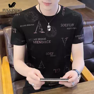 Rich bird short sleeve T-shirt Ice Silk 2020 new summer Tide brand T-shirt Korean trend handsome round neck man