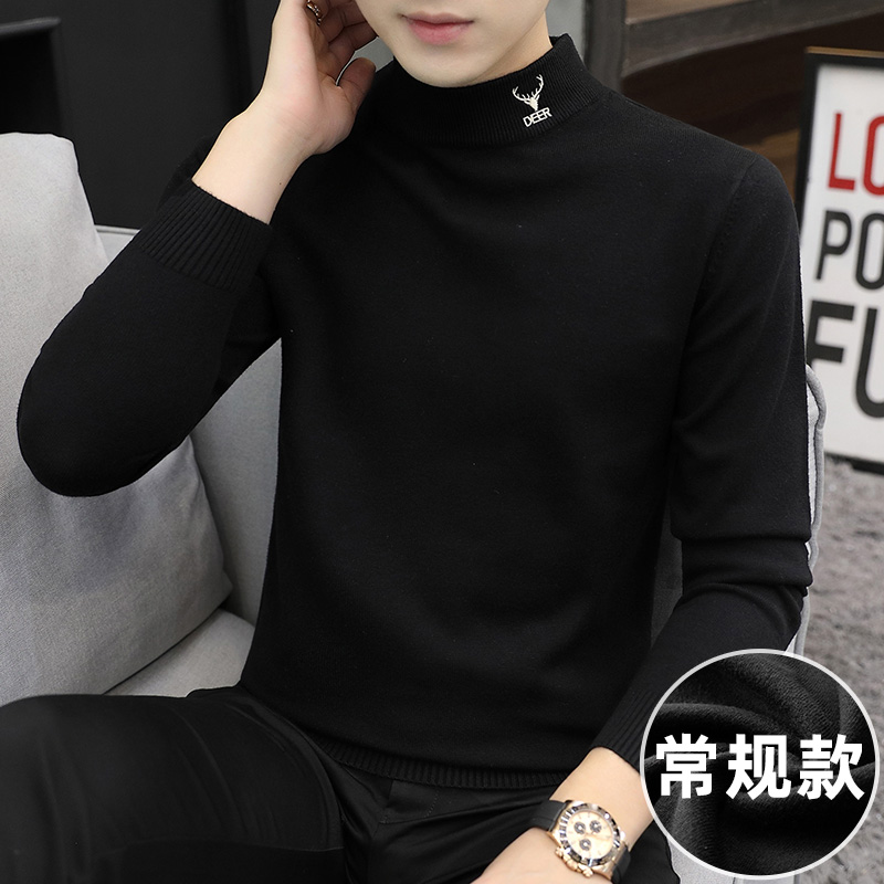 Fugui bird autumn winter black semi-high neckline sweater thicken with undershirt Chauffodie in the middle of the collar