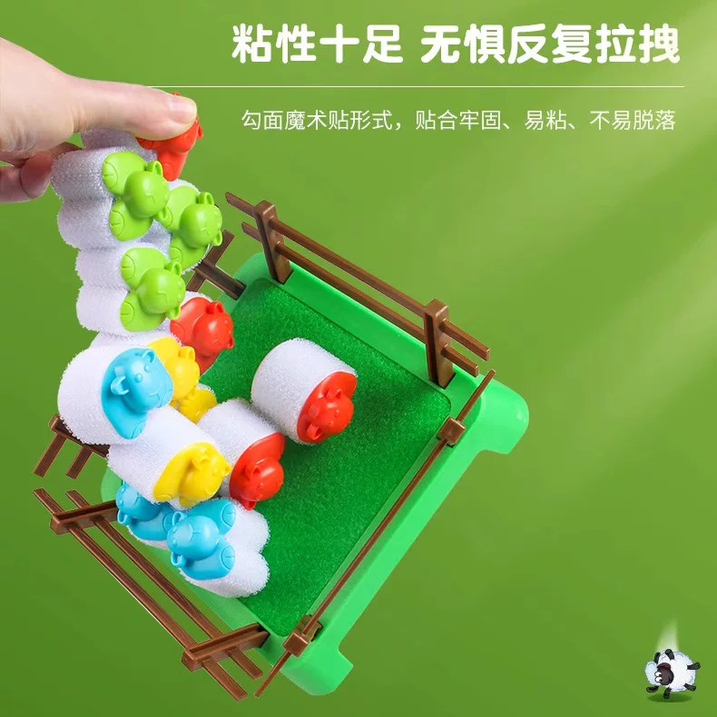 Fatbrain, детская настольная игра, игрушка, овца, 3 года