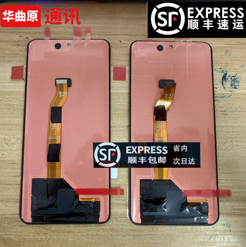Huaku Original Screen Is Suitable for Honor X50 Screen Assembly, Honor X50Gt/X50Pro Display, X9B Lcd
