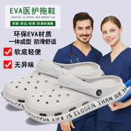 dép quai ngang nam hàng hiệu Dép nam mùa hè, đế mềm, dép chống trượt nhẹ, dép đi làm văn phòng y tá bác sĩ, guốc mũi nhọn dép bánh mì quai ngang dep lê nữ