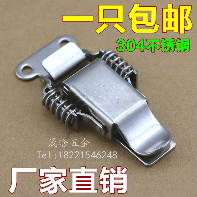 304 stainless steel double spring buckle wooden case heavy lock box Industrial Buckle Pull Button Five Gold Accessories
