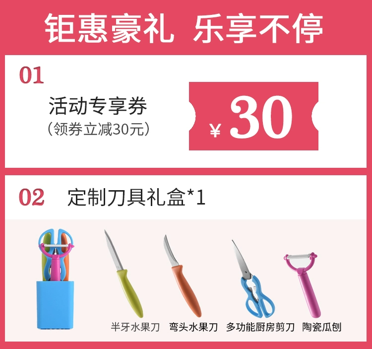 Máy ép trái cây Mo Fei của Anh MR9500 hộ gia đình trái cây cầm tay tự động đa chức năng nhỏ máy pha nước ép đỏ - Máy ép trái cây