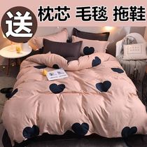 Princess style bedding four-piece cotton cotton quilt cover student bed single dormitory girl heart three sets 4