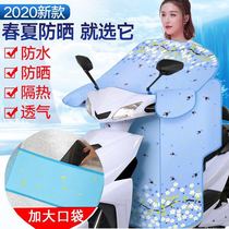 Electric car windshield autumn and winter battery motorcycle rainproof cold winter warm and thick bicycle winter windproof