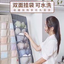 Hanging underwear storage bag bra underwear socks storage bag wardrobe door rear wall hanging storage artifact