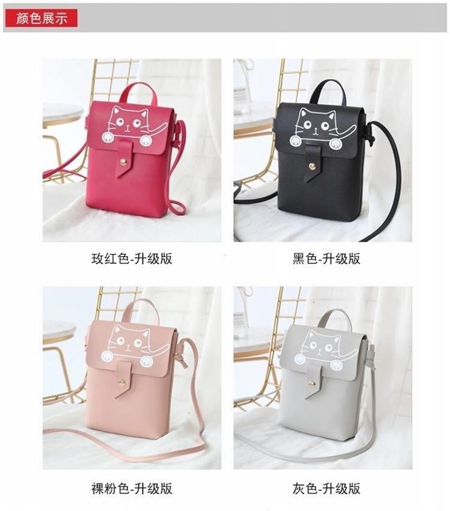 Quảng Châu vận chuyển điện thoại di động túi nữ in túi mini Phiên bản Hàn Quốc của vai Messenger Túi nữ dễ thương ví sinh viên - Túi điện thoại túi lv nữ chính hãng