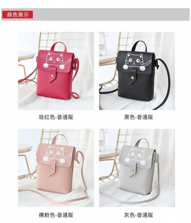 Quảng Châu vận chuyển điện thoại di động túi nữ in túi mini Phiên bản Hàn Quốc của vai Messenger Túi nữ dễ thương ví sinh viên - Túi điện thoại túi lv nữ chính hãng