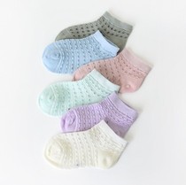 Childrens solid color hole socks Boys and girls elastic mesh socks Baby spring and summer short tube socks Middle and large children