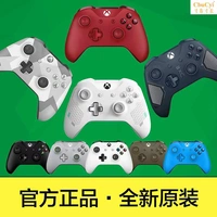 Xbox one phiên bản không dây S trường tuyệt đối phiên bản XBOXONE X màu đen và trắng trong ngày - XBOX kết hợp máy chơi game cầm tay nintendo switch