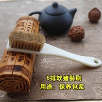 Bristle hard brush Wen play peach core Olive core Diamond Bodhi special maintenance cleaning tools Steel brush brush