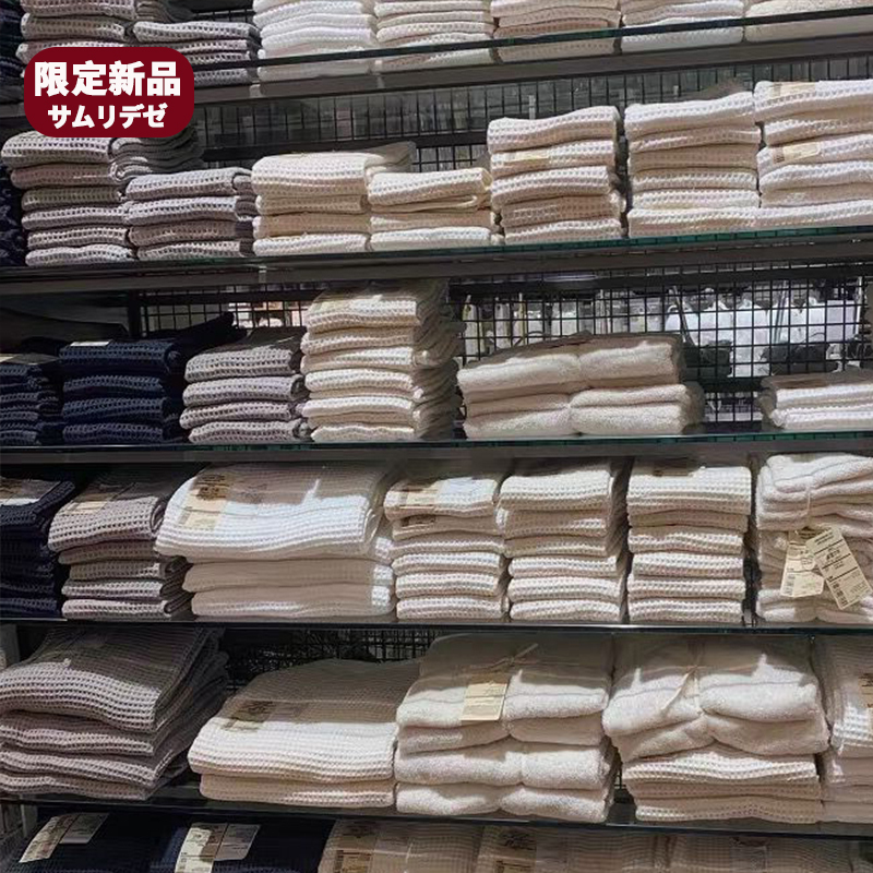 New High-Quality Waffle Towel, Pure Cotton Bath Towel, Thin All-Cotton Face Towel, Honeycomb Pattern Square Towel, Face Wash Towel, Handkerchief