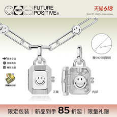 Серебряное ожерелье 【顺丰空运】kkluex smiley®联名系列能量盒子银项链小众锁骨链