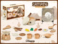 Балок карман+печь горного пола 22 шт.