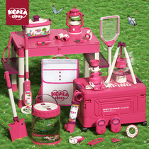 Foreign trade childrens camping adventure insect observation box catching net telescope catching the sea around the stove making tea kitchen toy meal