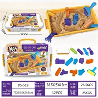 Трехмерный замок, комплект, 3D