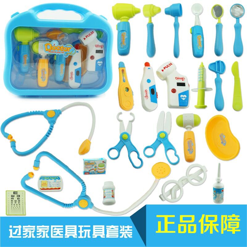 Foreign trade Children dressed up Home Wine Doctor Toys Small Nurses Emulation Medical Medicine Boxes Male Girl Baby Tote Stethoscope