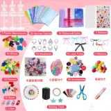 Дизайнерская кукла для детского сада, набор материалов, сумка через плечо, игрушка, DIY, детская одежда