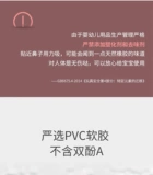 Конструктор из мягкой резины для младенца, игрушка, зубной фиксатор, дженга, можно грызть, раннее развитие, антистресс