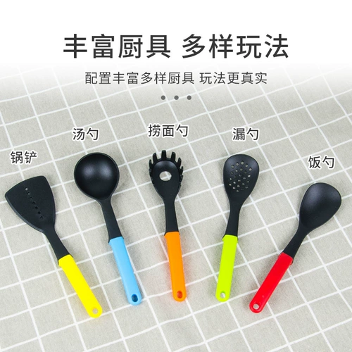 Детская семейная игрушка, реалистичная посуда для мальчиков