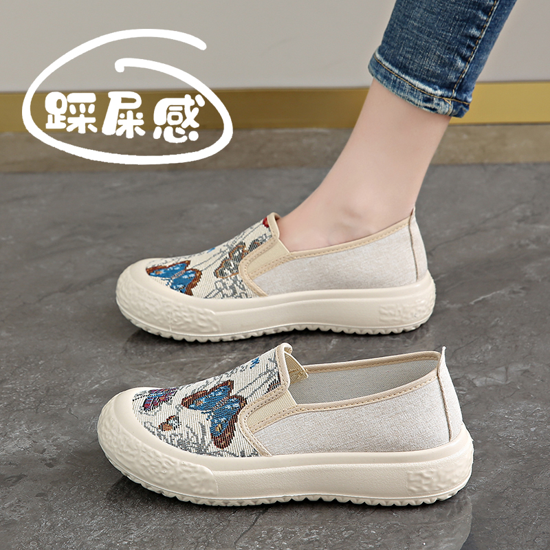 女性の古い北京布靴、母の靴、春の新しい中年ローファー、女性のキャンバスシューズ、女性の怠惰なワンステップ漁師靴