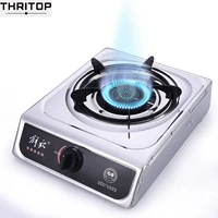 Соты из нержавеющей стали (не -гифт) сжиженный газ Новый и старый случайный