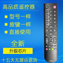 Original TCL LCD TV remote control RC2000C L32F1600B L32F1610B L32F1670B