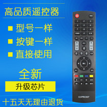 Original rich visual TV remote control InFocus ic-40cp800 ic-50ip800 without smart key