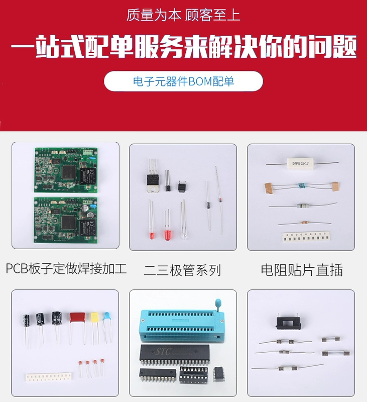 transistor c1815 Chip nội địa TIP41C NPN TIP42C PNP triode bóng bán dẫn điện TO-220 mới transistor y2