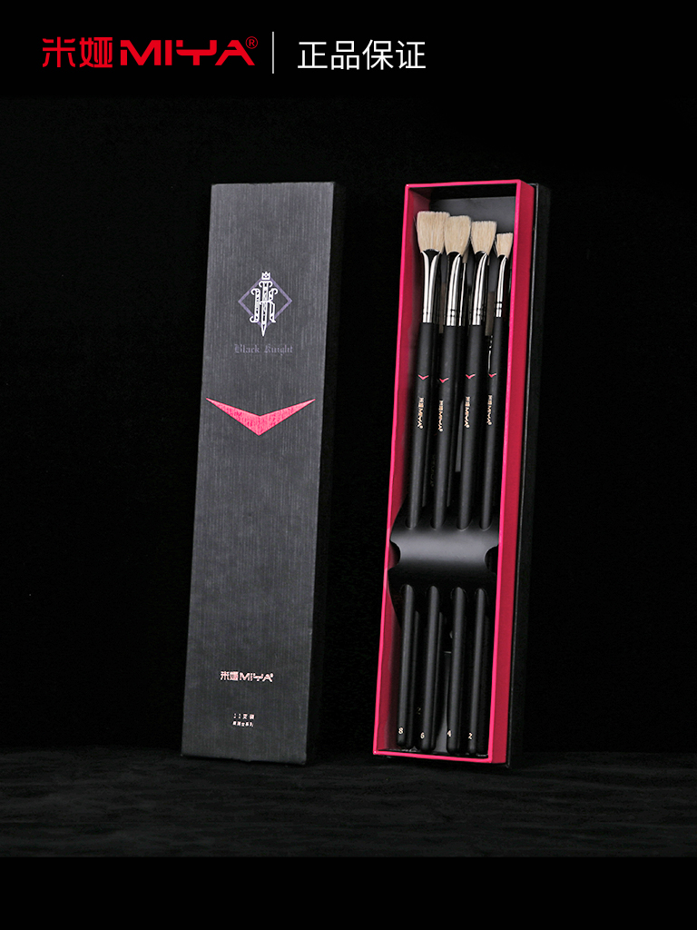 Mia Black Rider Series Watercolor Pen Suit Propylene Oil Painting Water Powder Paintbrush Suit Sector Pen Hook line stroke brush