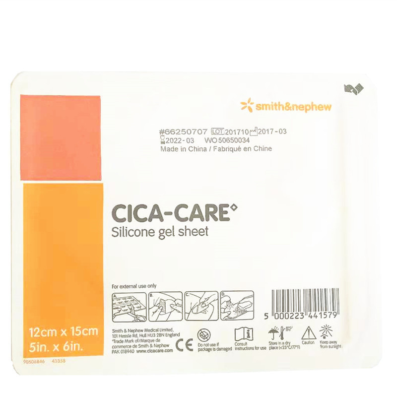 British Scar Enemy Centa Transparent Patch Children's Scar Caesarean Section Surgery Scar Burn Burn Scar Patch Fade