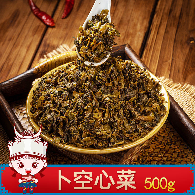 Xianghong Hunan specialty Bu cabbage 500g farm-made pickles Appetizers sauerkraut Hunan ingredients