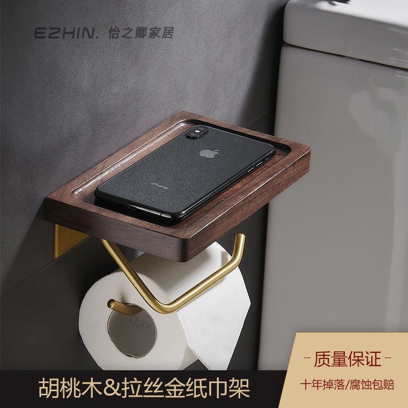 Solid wood-free roll-out toilet toilet toilet toilet box toilet frame toilet shelf wall-mounted paper towel frame