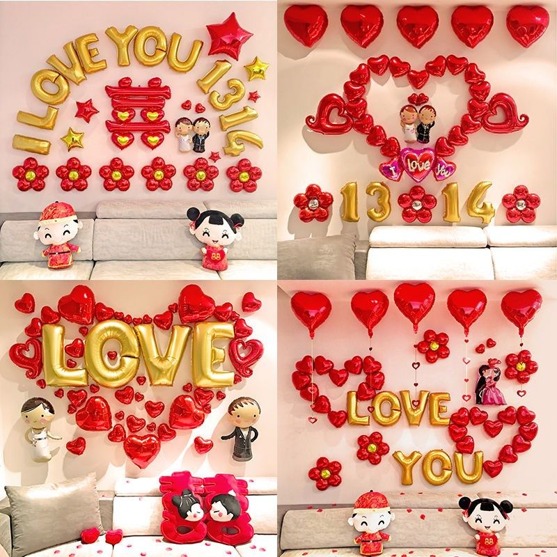 Wedding Supplies, Wedding Room Arrangement, Balloons, Flowers, English Letters, Wedding Creative Dress Up, New House Decoration Package Supplies