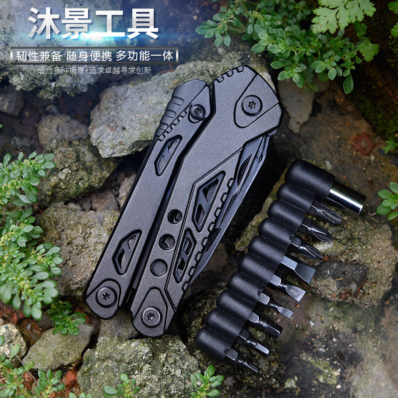 Multi-function folding tactical pliers Combination knife Camping portable packaging with pointed nose pliers outdoor portable maintenance tools