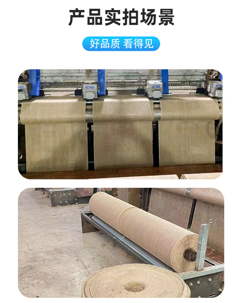 Burlap мешок 老式麻袋防滑麻袋五金陈皮粮食药材防汛铺路麻布袋加厚黄麻编织袋