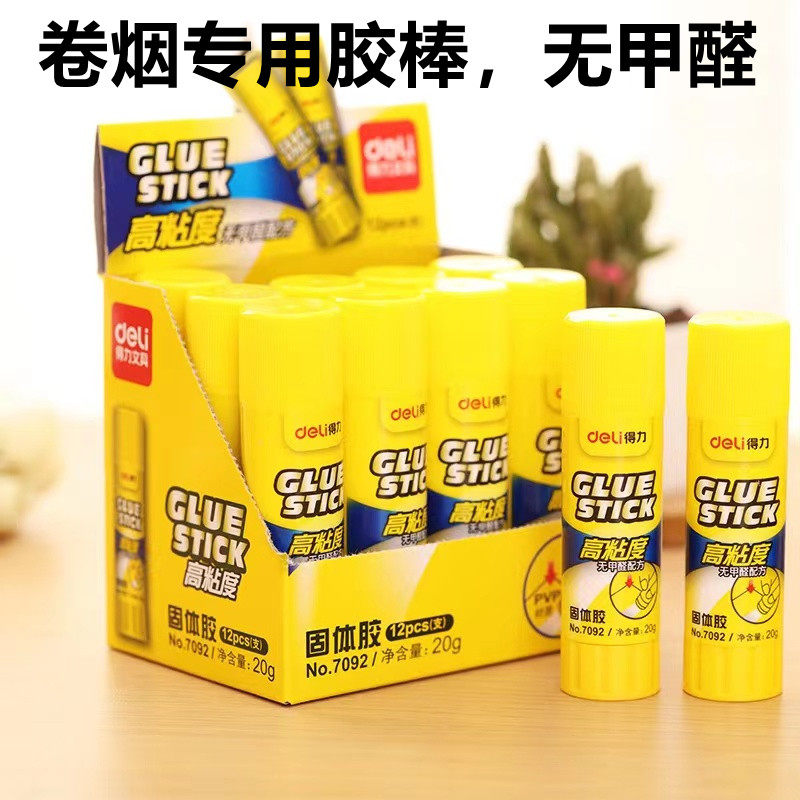 (5 sticks 8g) cigarette maker artifact dipped in cigarette paper glue stick cigarette shredded tobacco manual cigarette maker glue stick