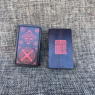 Excellent lei zuba pendant, double-sided jade-turned jujube wood carving and hot cinnabar craftsmanship protection plate