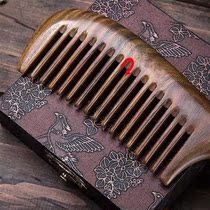 Green sandalwood comb hair hair hair of natural wood peach comb hair for lady and man special hair defense