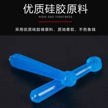 Silicone drift high sensitive competitive anti-winding drift floating fishing floating without wound line fishing supplies small accessories