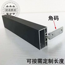 New products on the market dumb black cabinet front stall pull bar kitchen cabinet tank beam countertop pad 35 * 18mm