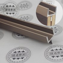 Thickened guard cabinet door panel edge U-shaped aluminum handle kitchen wardrobe up and down door with AB high and low handle