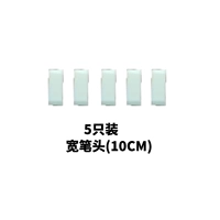 Сменный, 10mm