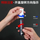 Водонепроницаемая кисть, белая униформа медсестры, золотые шины, черный маскирующий карандаш, красный микрофон, не выцветает, граффити