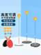 Table Tennis Trainer Tumbler Self-Playing Lazy Hand Artifact Double Singles Self-Training Device Elastic Flexible Shaft Training Device