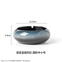 Печь-переоборудование (большой круглый градиент синий)