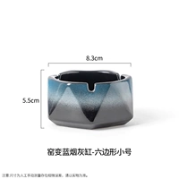 Печь-переоборудование (маленький многоугольный градиент синий)