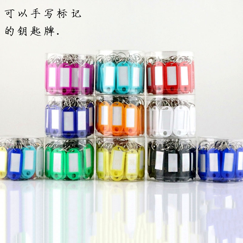 Key Tag Label Keychain Key Ring Key Plate Key Board Can Be Marked Plastic Number Plate Tag Marker Plate