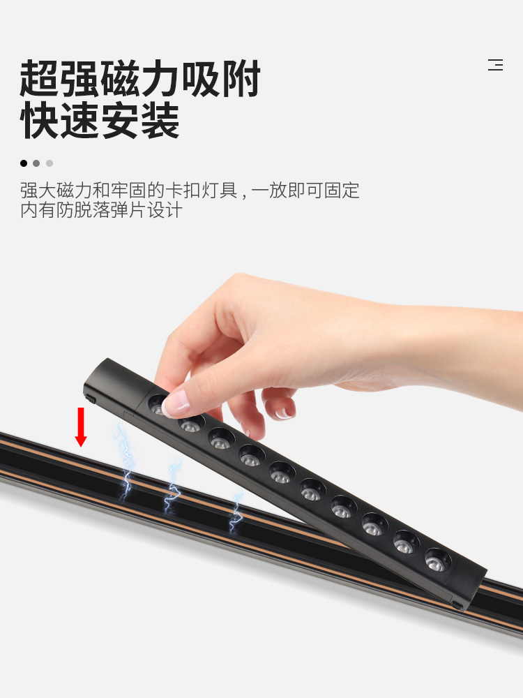 Surface-Mounted Magnetic Track Light, No Ceiling Required, Ultra-Thin 5mm Black and White Lighting Fixture, Living Room Without Main Light Lighting Design Set