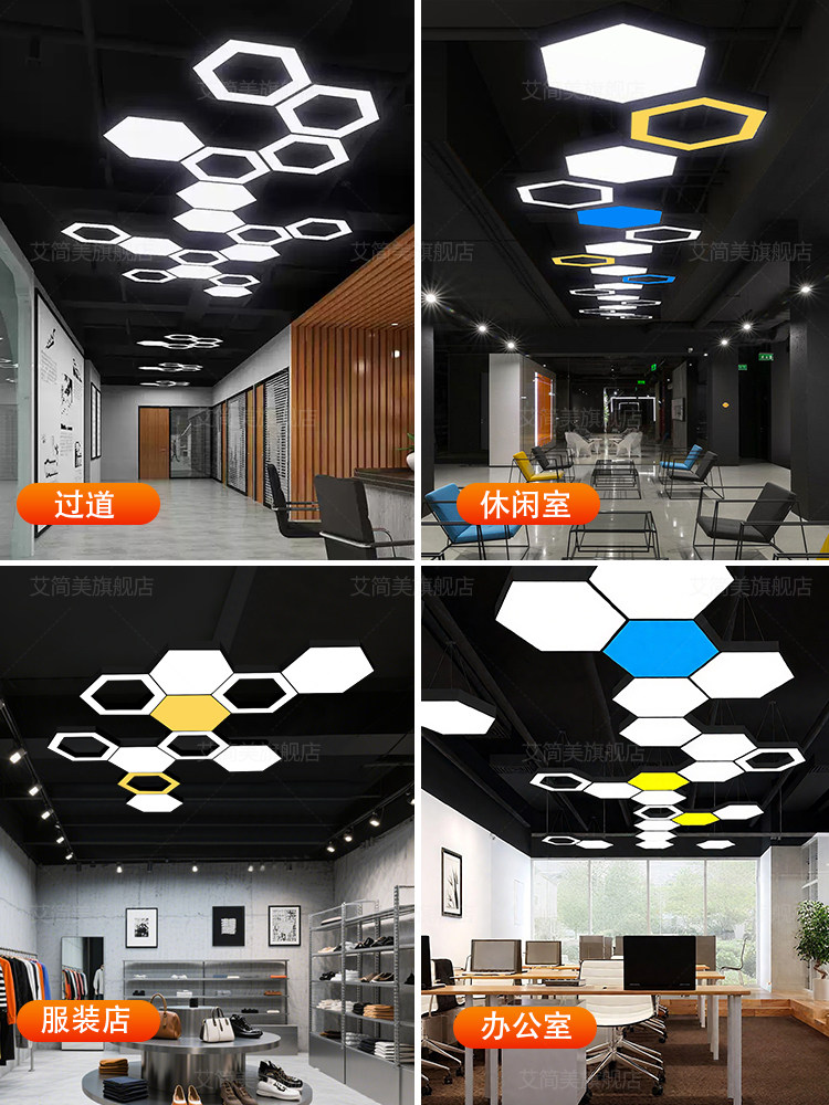Hexagonal Chandelier Led Decorative Light Creative Honeycomb Office Internet Cafe Gym Hexagonal Industrial Style Lighting Fixture